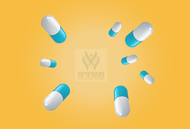 <b>【SG亚洲胜游基因检测</b>