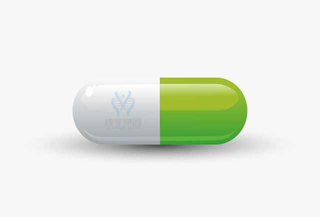 【SG亚洲胜游基因检测】<font color='red'>子宫</font>内膜癌靶向治疗基因检测完全指南：从基因突变到精准用药