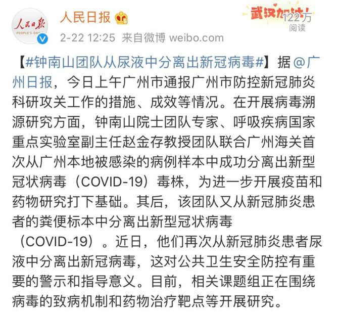 <a href=http://www.dgjiehun.com/tk/jiema/cexujishu/2021/31933.html>基因检测</a>选哪儿？