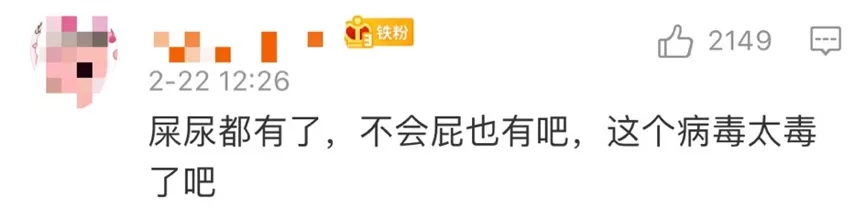 <a href=http://www.dgjiehun.com/tk/jiema/cexujishu/2021/31933.html>基因检测</a>哪里好？